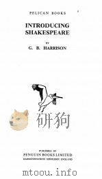 INTRODUCING SHAKESPEARE（1939 PDF版）