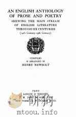 AN ENGLISH ANTHOLOGY OF PROSE AND POETRY（1922 PDF版）