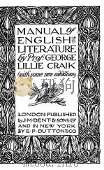 MANUAL OF ENGLISH LITERATURE 1911 PDF电子版封面