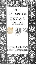 THE POEMS OF OSCAR WILDE（1916 PDF版）