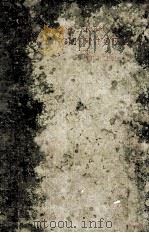 SELECTIONS FROM FIVE ENGLISH POETS（1901 PDF版）