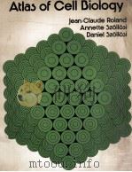 ATLAS OF CELL BIOLOGY（ PDF版）