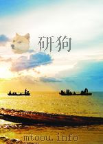 ORGANIC SYNTHESIS 2 PDF电子版封面 008022363X S.SAREL