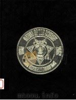 OFFICE OF THE SHERIFF，MILWAUKEE COUNTY（ PDF版）