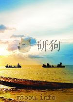 JUVENILE JUSTICE AN INTRODUCTION FIFTH DEITION PDF电子版封面 1593453183 JOHN T.WHITEHEAD,STEVEN P.LAB著
