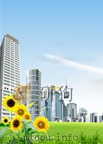 GEOENVIRONMENT AND WASTE DISPOSAL（ PDF版）