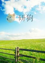Safeguards Summary Event List(SSEL) NUREG-0525 Rev.2 PDF电子版封面