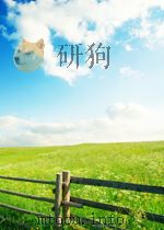 THE PLAYS OF SHAKESPEARE LOVE‘S LABOUR‘S LOST 1904 PDF电子版封面