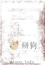 SHAKESPEARE‘S SONNETS（1911 PDF版）
