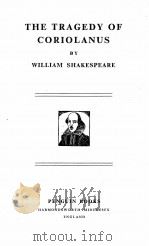 THE TRAGEDY OF CORIOLANUS（1947 PDF版）