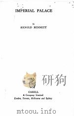 IMPERIAL PALACE（1933 PDF版）