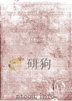 THE TWO NOBLE KINSMEN（1898 PDF版）