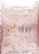 SHAKESPEARE‘S HISTORY OF KING HENRY THE SIXTH PART Ⅱ（1910 PDF版）