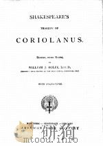 SHAKESPEARE‘S TRAGEDY OF CORIOLANUS（1909 PDF版）