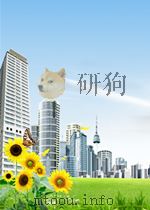 MOLLY COTTONTAIL 1959 PDF电子版封面