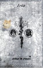Iris（1900 PDF版）
