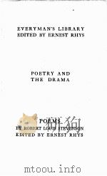 POEMS（ PDF版）