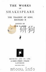 THE WORKS OF SHAKESPEARE THE TRAGEDY OF KING RICHARD II（1925 PDF版）