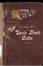 Uncle Tom‘s Cabin（1957 PDF版）