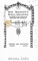 His majesty‘s well-beloved（ PDF版）