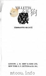 VILLETTE（1952 PDF版）