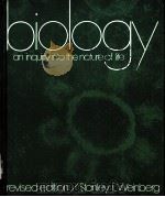 BIOLOGY:AN INQUIRY INTO THE NATURE OF LIFE PDF电子版封面 0205044875 STANLEY L.WEINBERG