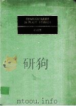 COMMENTARIES IN PLANT SCIENCE PDF电子版封面 0080197590 HARRY SMITH