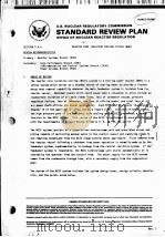 STANDARD REVIEW PLAN OFFICE OF NUCLEAR REACTOR REGULATION NUREG-75/087 SECTION5.4.6 PDF电子版封面