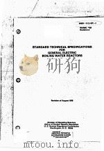 STANDARD TECHNICAL SPECIFICATIONS FOR GENERAL ELECTRIC BOILING WATER REACTORS NUREG-0123 REVISION 2（ PDF版）