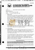 STANDARD REVIEW PLAN OFFICE OF NUCLEAR REACTOR REGULATION NUREG-75/087 SECTION 13.1.3（ PDF版）