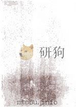 STAFF SUPPLEMENT TO THE DRAFT REPORT ON HUMAN ENGINEERING GUIDE TO CONTROL ROOM EVALUATION NUREG-065 PDF电子版封面