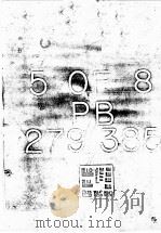 NUREG-0460-VOL.2(8)（ PDF版）
