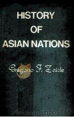 HISTORY OF ASIAN NATIONS 1980 PDF电子版封面