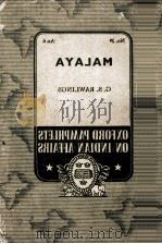 MALAYA（1945 PDF版）
