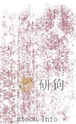SOUTHEAST ASIA AND THE PACIFIC A Select Bibliography:1947-1977（1979 PDF版）
