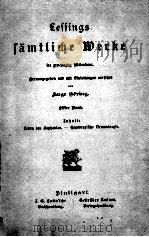 LESSINGS SAMTLICHE WERKE V.11 PDF电子版封面