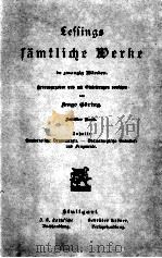 LESSINGS SAMTLICHE WERKE V.12 PDF电子版封面