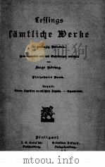 LESSINGS SAMTLICHE WERKE V.14 PDF电子版封面