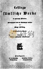 LESSINGS SAMTLICHE WERKE V.15 PDF电子版封面