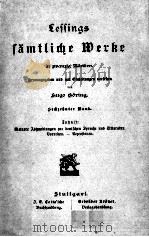 LESSINGS SAMTLICHE WERKE V.16 PDF电子版封面