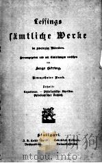 LESSINGS SAMTLICHE WERKE V.19（ PDF版）