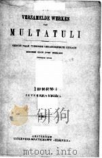 VERZAMELDE WERKEN VAN MULTATULI Ⅸ PDF电子版封面