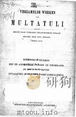 VERZAMELDE WERKEN VAN MULTATULI Ⅹ     PDF电子版封面     