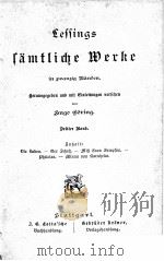 LESSINGS SAMTLICHE WERKE V.3（ PDF版）