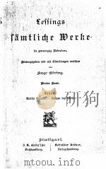 LESSINGS SAMTLICHE WERKE V.4（ PDF版）