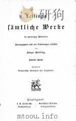 LESSINGS SAMTLICHE WERKE V.5（ PDF版）
