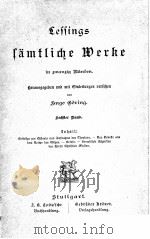 LESSINGS SAMTLICHE WERKE V.6（ PDF版）