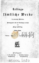 LESSINGS SAMTLICHE WERKE V.10（ PDF版）
