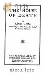 THE HOUSE OF DEATH（ PDF版）