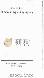SCHILLER SAEMTLICHE WERKE V.4 AFTHETIFCHE SCHRIFTEN（ PDF版）